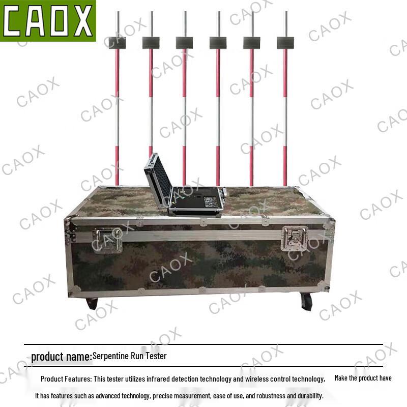 CAOX Smart Snake Run Speed Tester