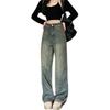 Women's Spring  Loose Fit High Waisted Straight Leg Jeans That Look Slimming And Sagging