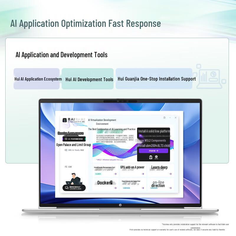 HP Zhan 66 16-inch AMD Ryzen Laptop (CN Version)