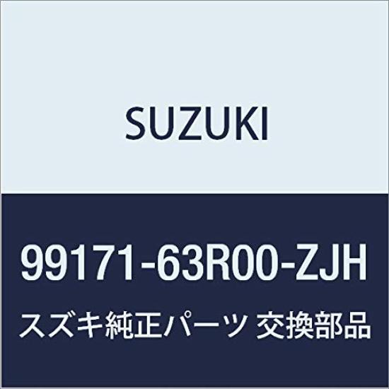

Genuine Suzuki Fog Lamp Bezels for Wagon R Stingray MH55S in Fizz Blue Pearl Metallic R/Wagon (MH35S (Type 1), (Type 1)) (Product Number