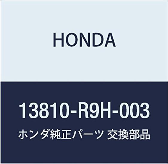 

Genuine Honda Crankshaft Pulley Part Number COMP. 13810-R9H-003