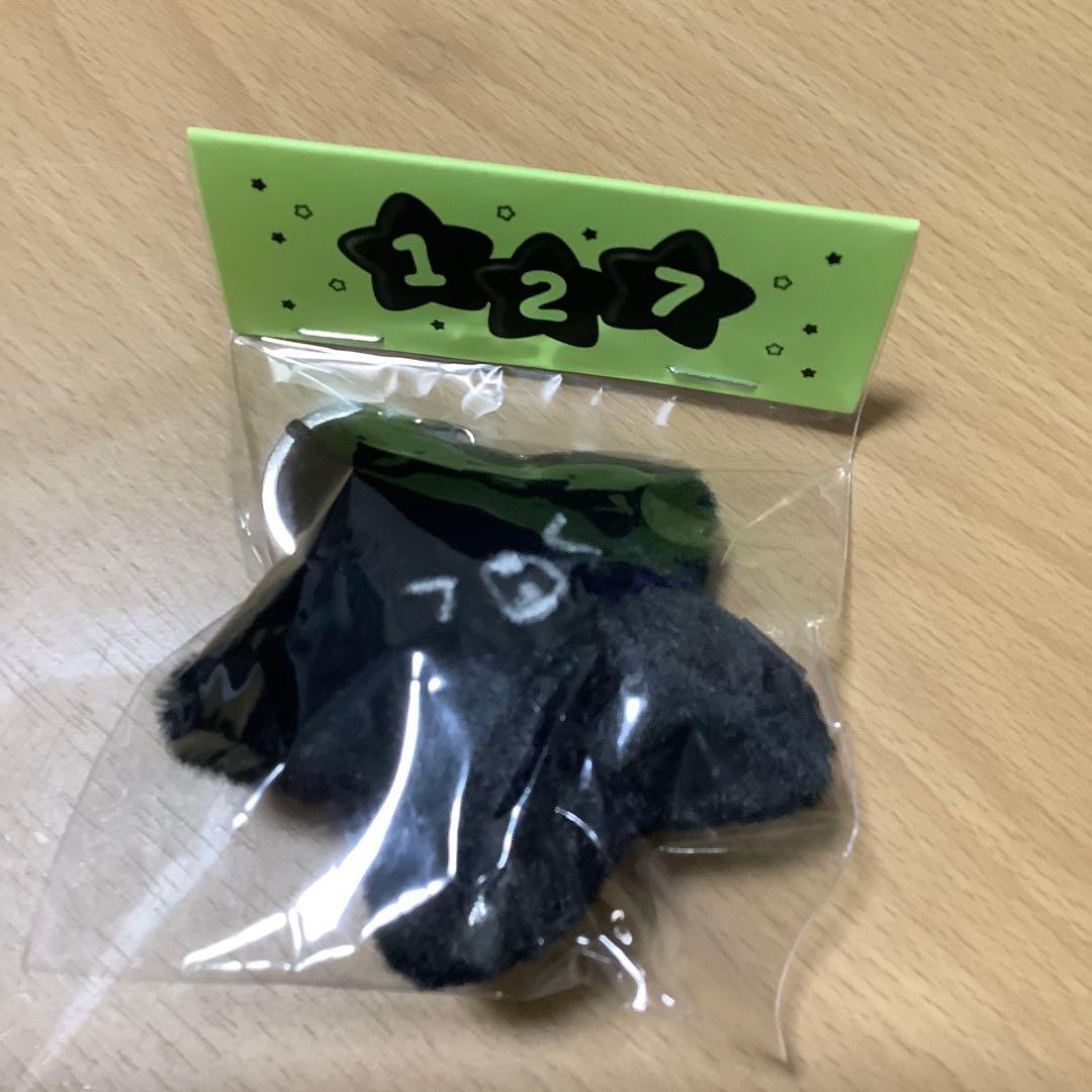 [USED] NCT127 (NCT127) Starfish Keyring - Haechan