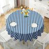 2D Flat-printed Round Tablecloth, 1 Piece, 59X59 Inches / 150X150 Centimeterszyc