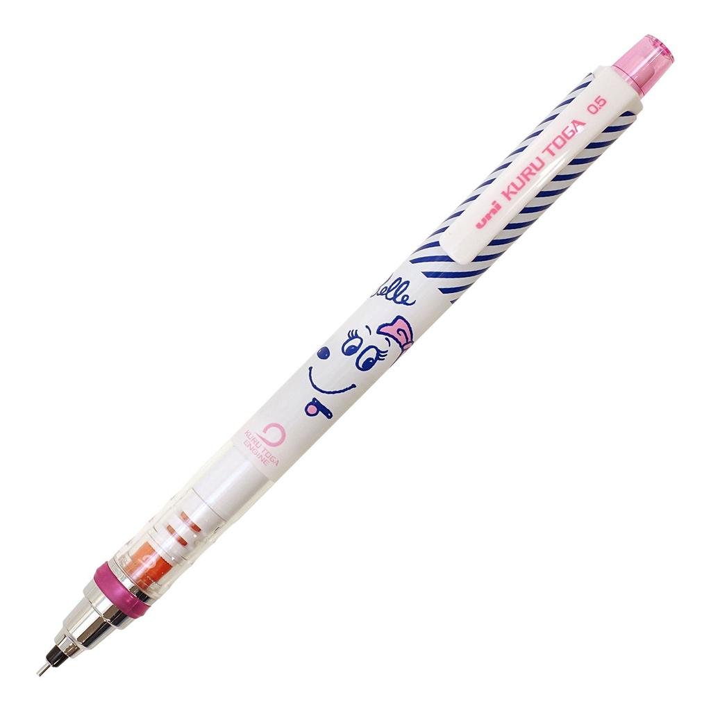 Limited Edition Mechanical Pencil SNOOPY "Kurutoga" 0.5mm [BL White] M5-650PN