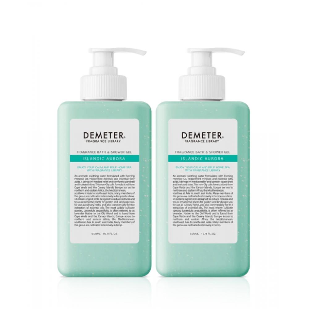 Demeter Home Spa Scrub Body Wash Icelandic Aurora 500ml 2 FREE