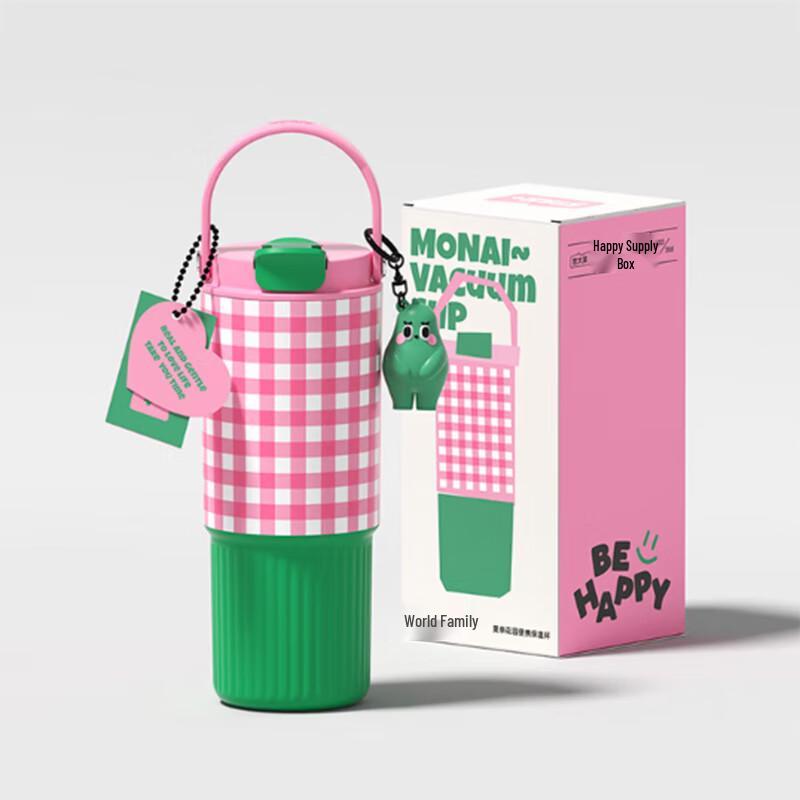 Shidajia Monet Garden Portable Insulated Bottle