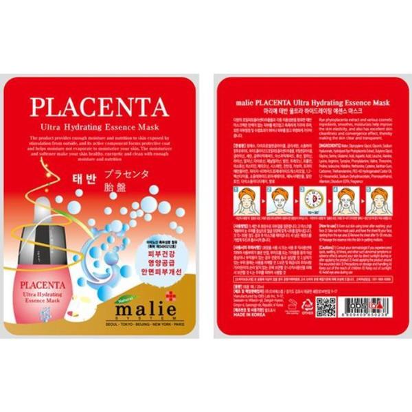 [OF43P7QR] Placenta Mask Pack Face Pack Sheet Skin Care 40 Count (12139986)