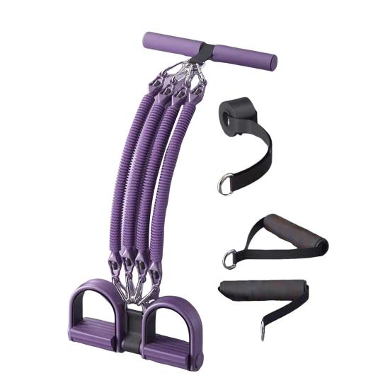 2/3/4-Tube Pedal Puller Multifunction Elastic Yoga Resistance Band with Handle Sit-up Pull Rope Men