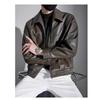 Men S Casual Loose Pu Leather Jacket Turn Down Collar