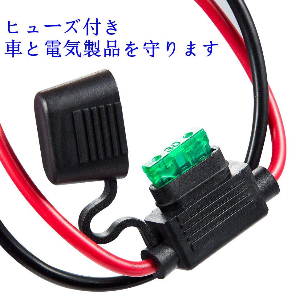 Fused High Current 30A Car Connection Cigarette Lighter Socket Cable for Inverter Direct