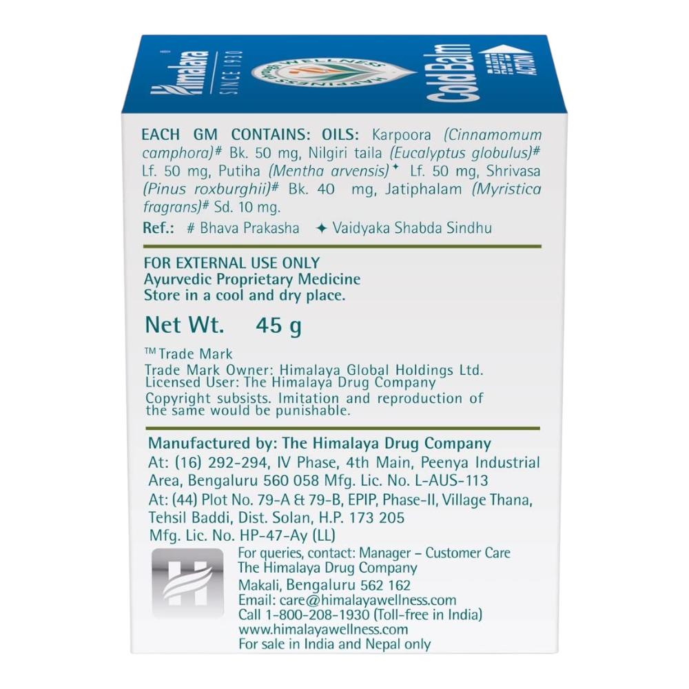 Himalaya Cold Balm 45g Relieves Nasal Chest Congestion Clears Blocked Nose Comfort For Common Cold With Natural Herbal Soothing Relief