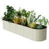Raised Garden Bed Kit 8×2×1.4 FT Magnesium-Aluminum-Zinc Stainless Steel Metal Planter Box for Planting Outdoor Plants Vegetabl