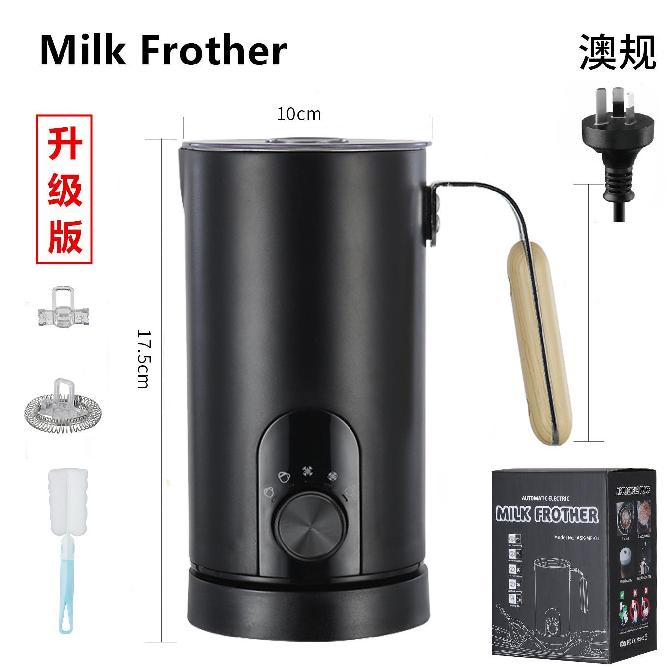 Многофункциональный вспениватель молока Вспениватель молока бытовой горячий и холодный электрический вспениватель молока US