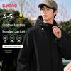 Baleno Men's Lightweight Functional Hooded Jacket