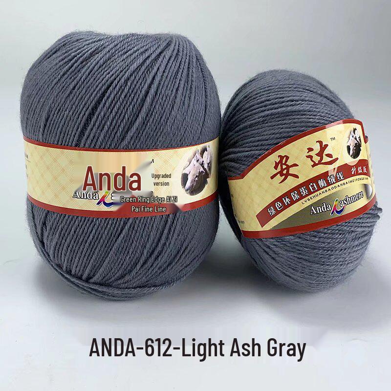In-Stock 212 Cashmere Wool Yarn Balls: Medium Fine Hand-Knitting Wool for Scarves, Coats, Trousers - 4-Strand Yarn