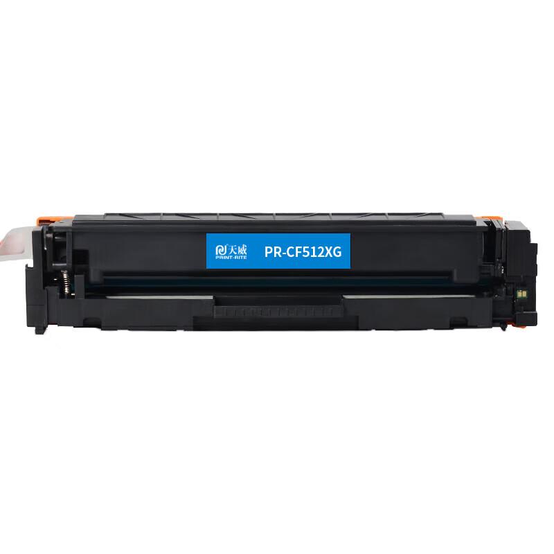 PRINT-RITE PR-CF512XG Compatible Yellow Toner Cartridge for HP Color LaserJet Pro MFP M180 Series
