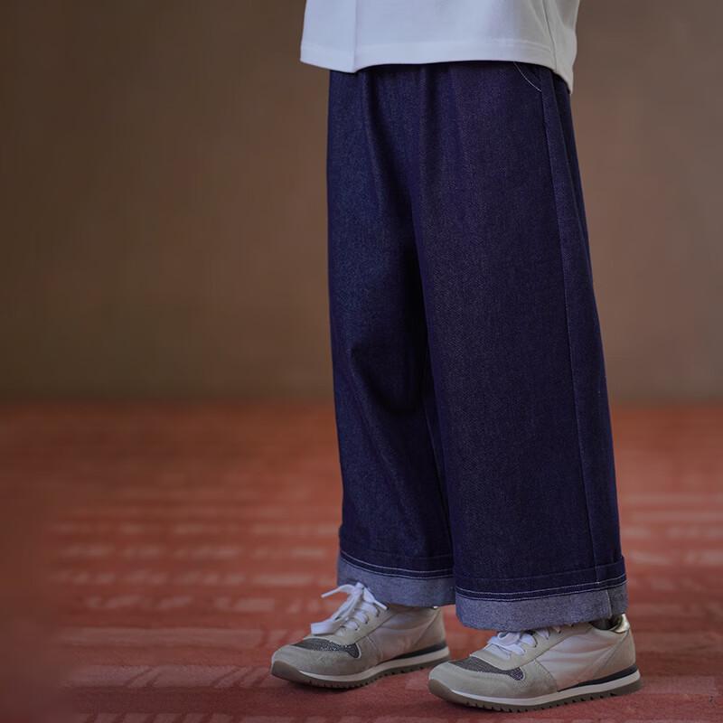 Hacikis Kids  Loose Straight-Leg Casual Jeans (Boys & Girls) 110