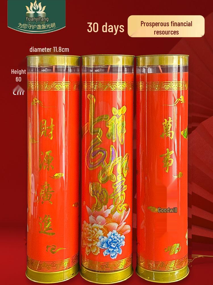 Festive Red Smokeless Candles for New Year, Buddha Offerings & God of Wealth Home Decor.