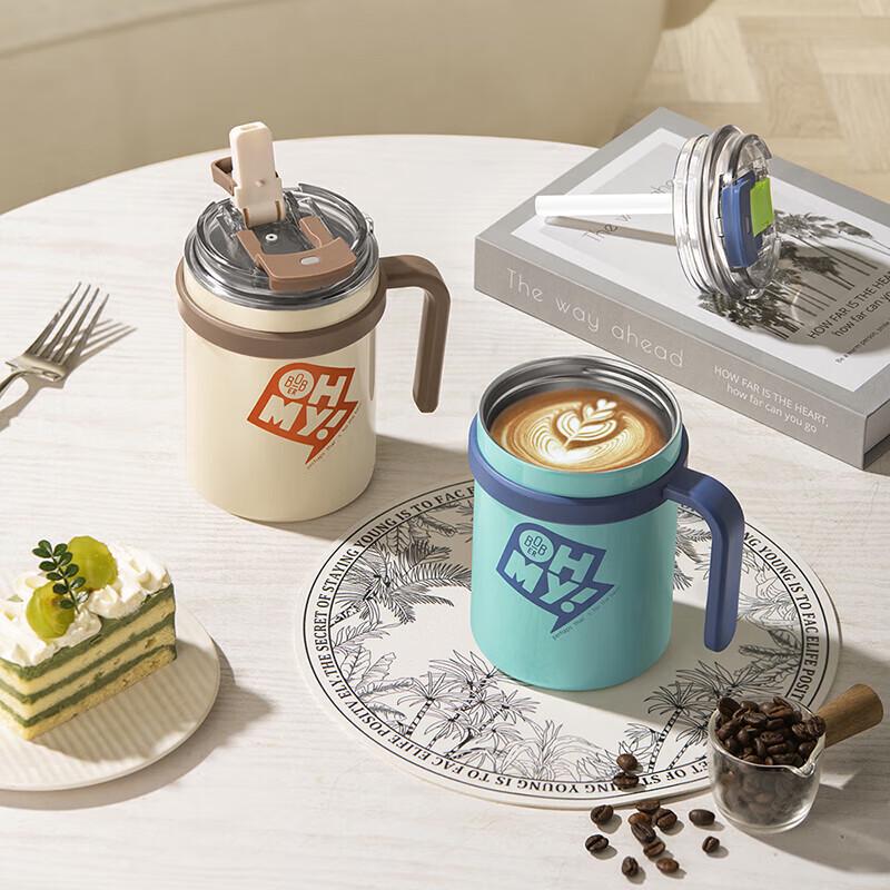 Bobao Dual-Drink Insulated Office Mug