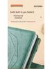 2026 Premium Engraved Notebook – Ideal for Students & Colleagues, Perfect as a Work Diary or Gift