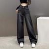 Autumn 2025 Women's High Waist Slimming Wide Leg Straight Jeans, Black Grey, Plus Size, Floor-Length