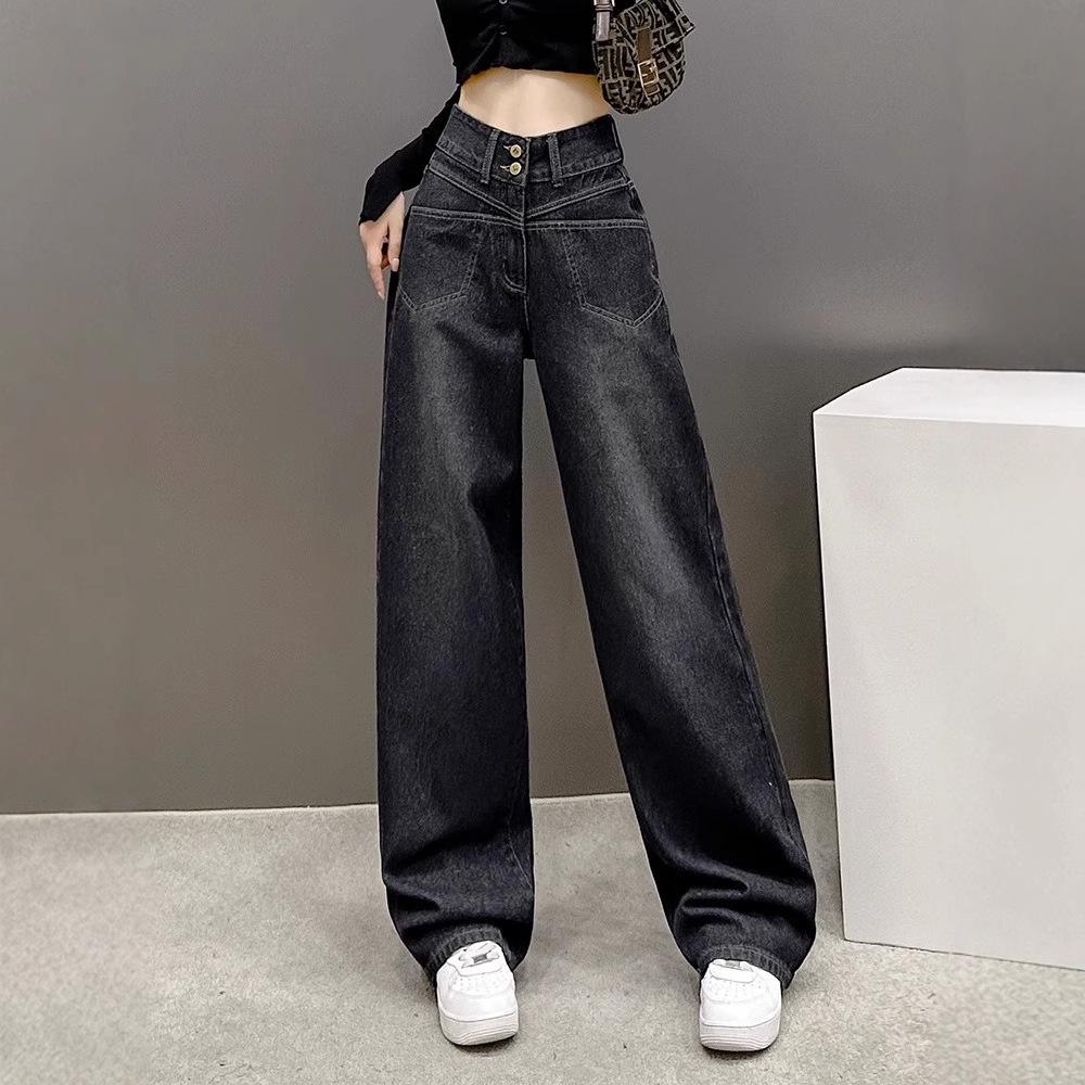 Autumn 2025 Women's High Waist Slimming Wide Leg Straight Jeans, Black Grey, Plus Size, Floor-Length