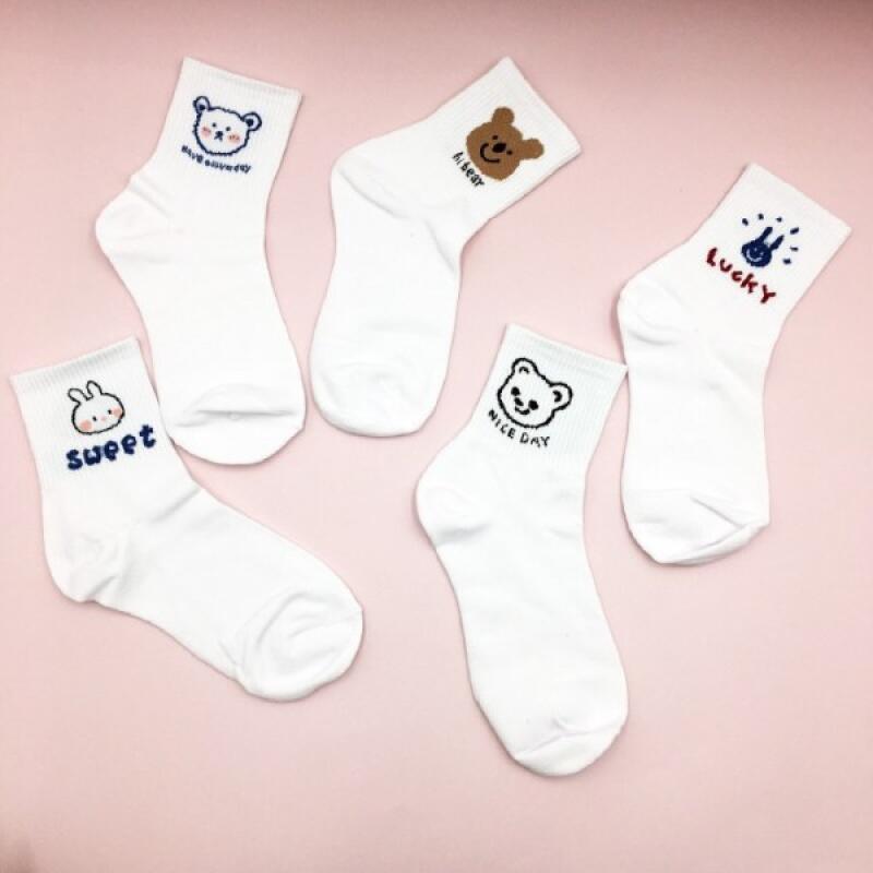 Socks Long-sleeved Cotton White Daily 5-piece x 2 (10 pairs)