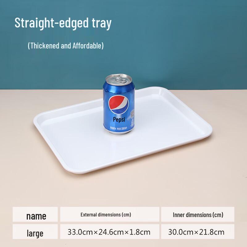 Large Rectangular Melamine Serving Tray