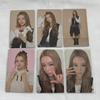 [USED] ME:I Sakurai Miu Trading Card