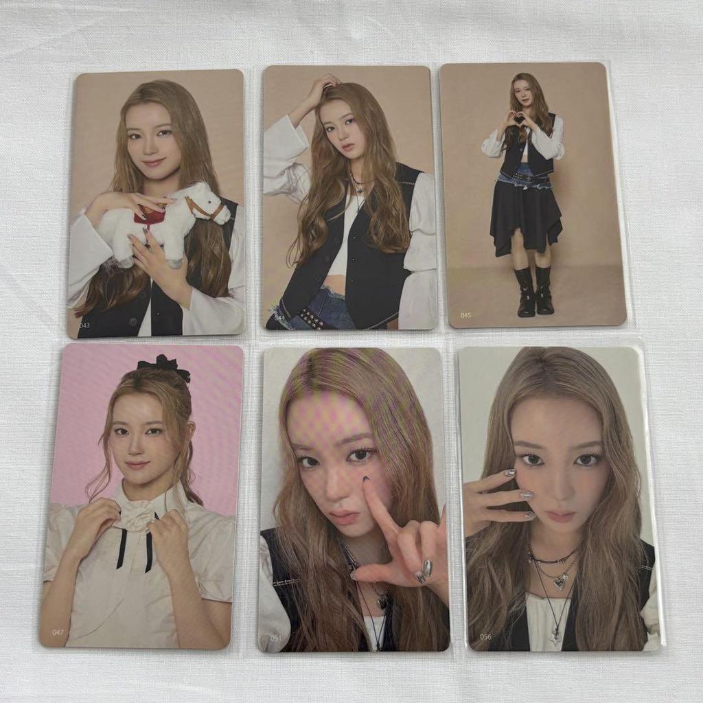 [USED] ME:I Sakurai Miu trading card