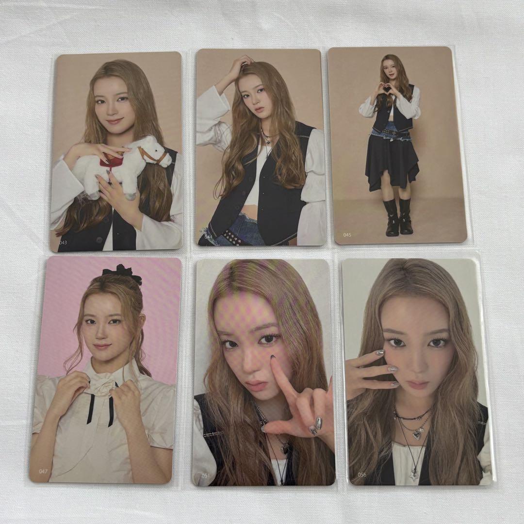 

[USED] ME:I Sakurai Miu trading card