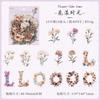 15-Sheet Retro Floral Bouquet & Vase Sticker Pack, Delicate Line Art & Soft Tones, Easy to Peel for Diary Accent & Creative