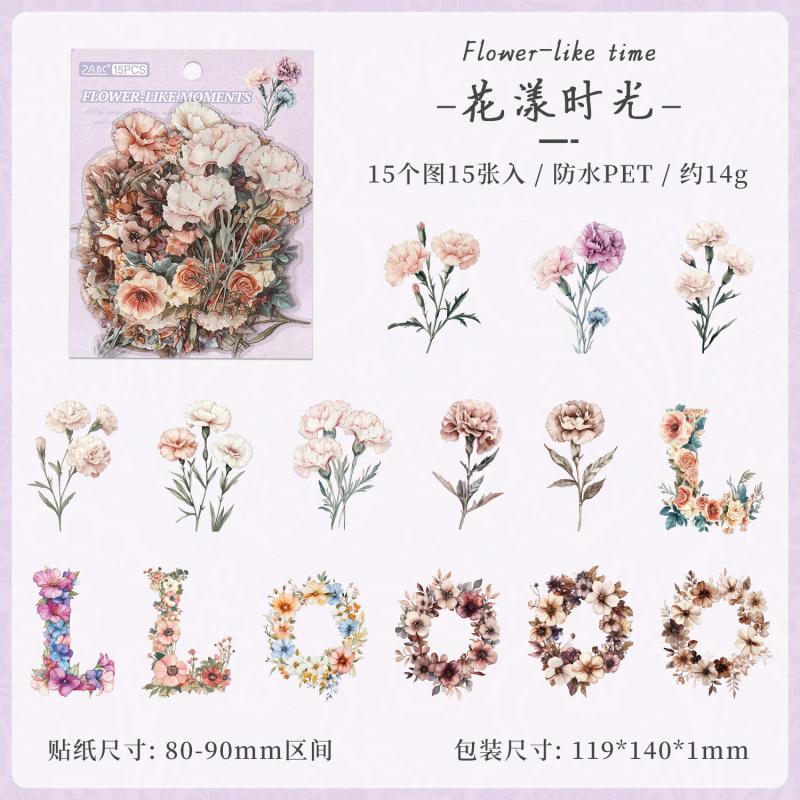 15-Sheet Retro Floral Bouquet & Vase Sticker Pack, Delicate Line Art & Soft Tones, Easy to Peel for Diary Accent & Creative