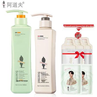 Adolph Silicone-Free Shampoo & Conditioner Set