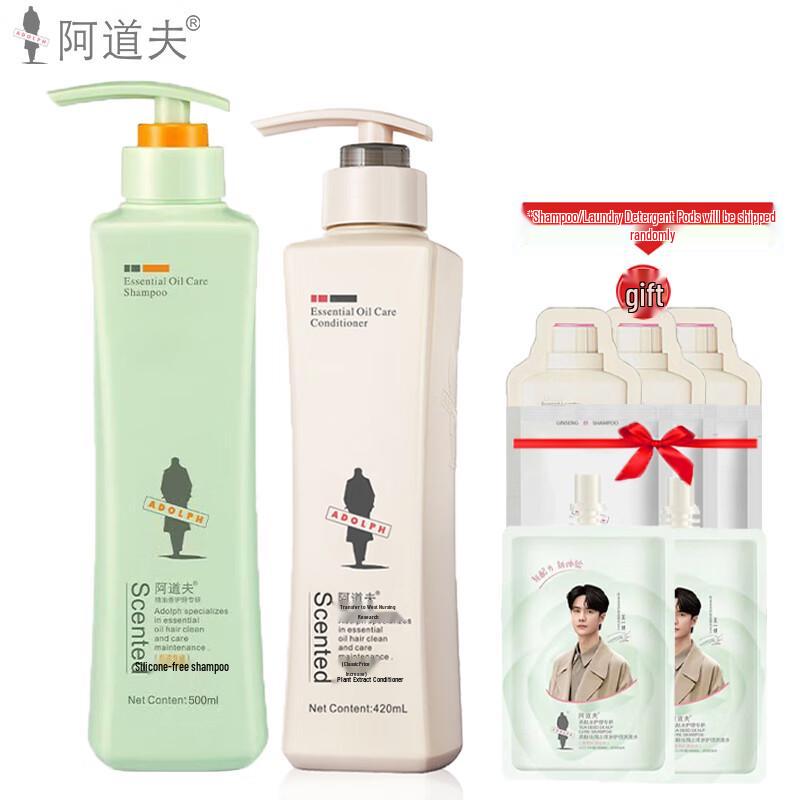 Adolph Silicone-Free Shampoo & Conditioner Set