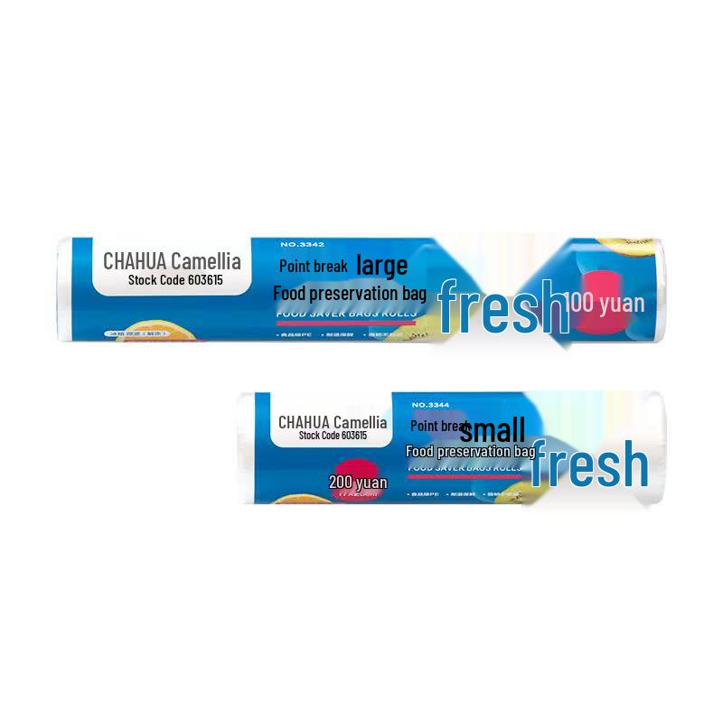 CHAHUA Thickened Tear-off Food Storage Bags