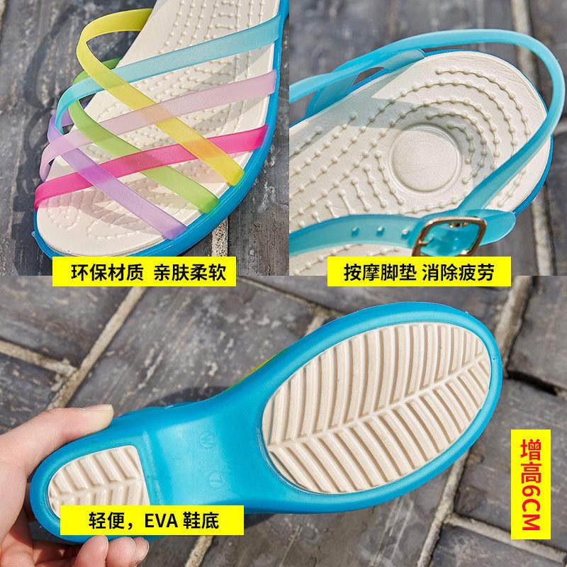 2025 Summer Wedge Heel Jelly Shoes Women's Plastic Sandals Crystal Plastic Platform Beach Shoes Women's Fish Mouth Hole Sandals