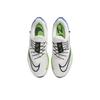Nike Pegasus Flyease Comfortable Lightweight Non-Slip Breathable Low-Top Running Shoes Men Running Shoes White Green Blue DJ7381-006