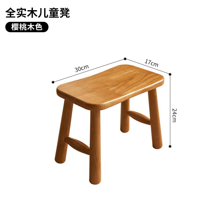 Creative Small Bench Wooden Stool Morden Low Shoe Stool Home Children's Solid Wood Square Stool Living Room Chair Furniture