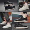Mocasini pentru bărbați Pantofi Pantofi sport clasici pentru bărbați Pantofi casual cu platformă slip-on pentru bărbați Pantofi sport din piele Pantofi noi comozi cu talpă plată Bărbați