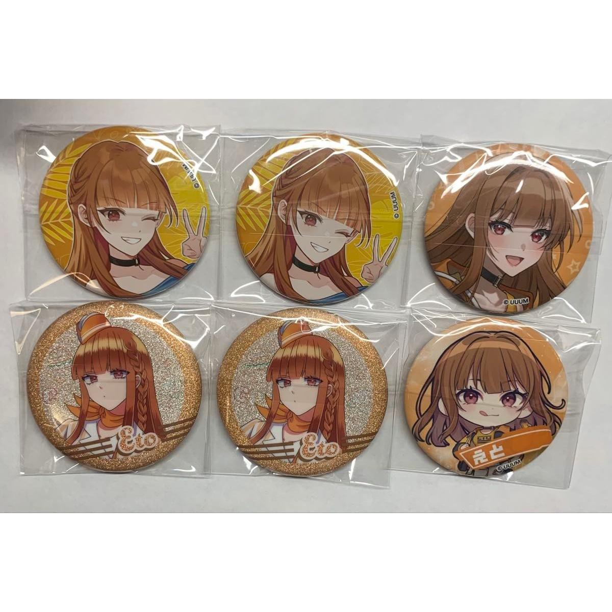 Used Colorful Peach Eto can badge x 6