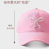 Summer hat women's Xiaoqing bow baseball cap solid color versatile street curved brim adjustable cap
