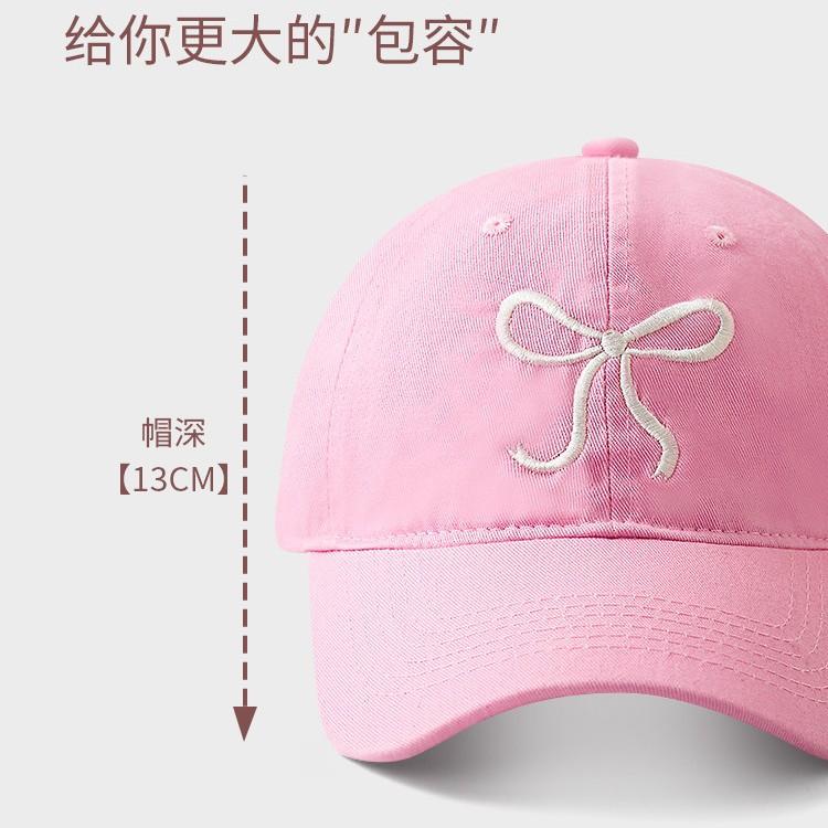 Summer hat women's Xiaoqing bow baseball cap solid color versatile street curved brim adjustable cap