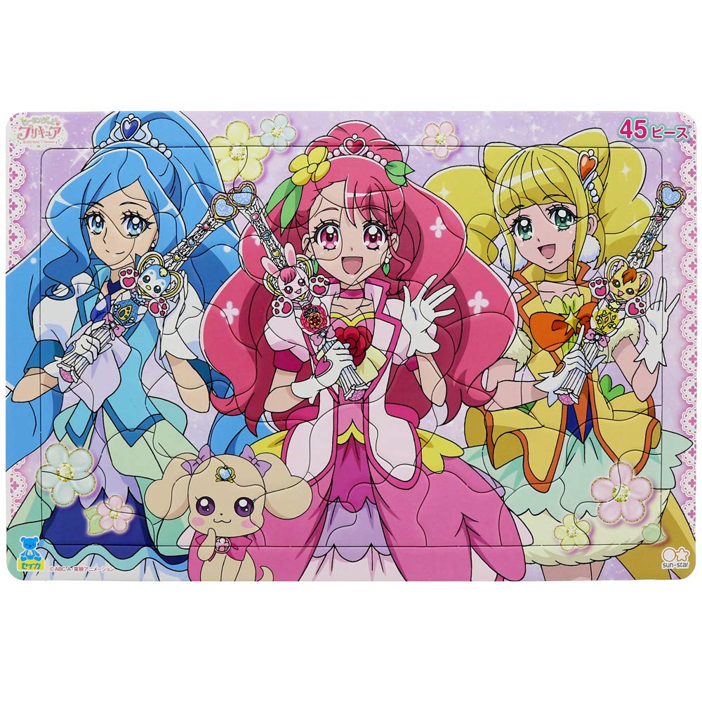 Healing Good Precure Puzzle 45P A pattern Seika's