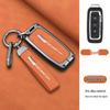 Qoros Car Key Case for Models 5/20/7 - Stylish Key Shell for Qoros Urban SUV