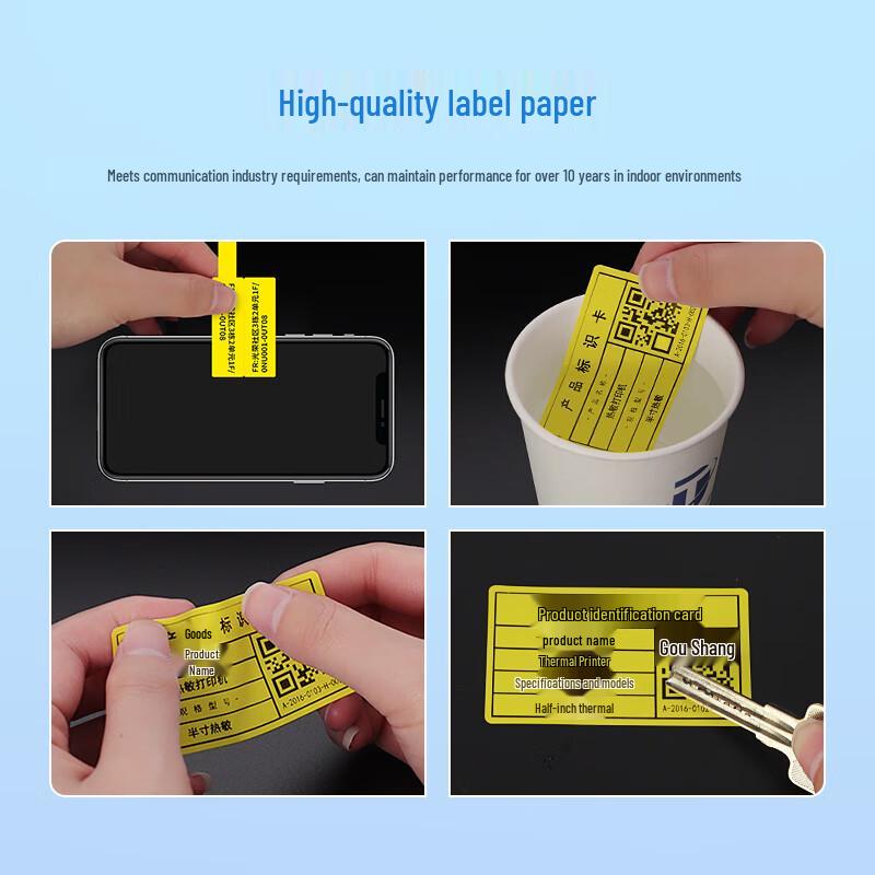 DeTong Smart Portable Label Printers & Accessories CN Plug (adapter Included)