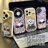 Hollow Rabbit Puppy Suitable for Apple 17 Mobile Phone Case iPhone16Pro/Xiaomi/oppo Anti-drop All-inclusive Case