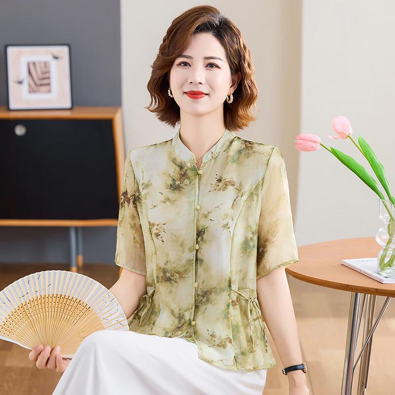Xiaofu Mid-Aged Women's New Chinese Style Short Sleeve Top