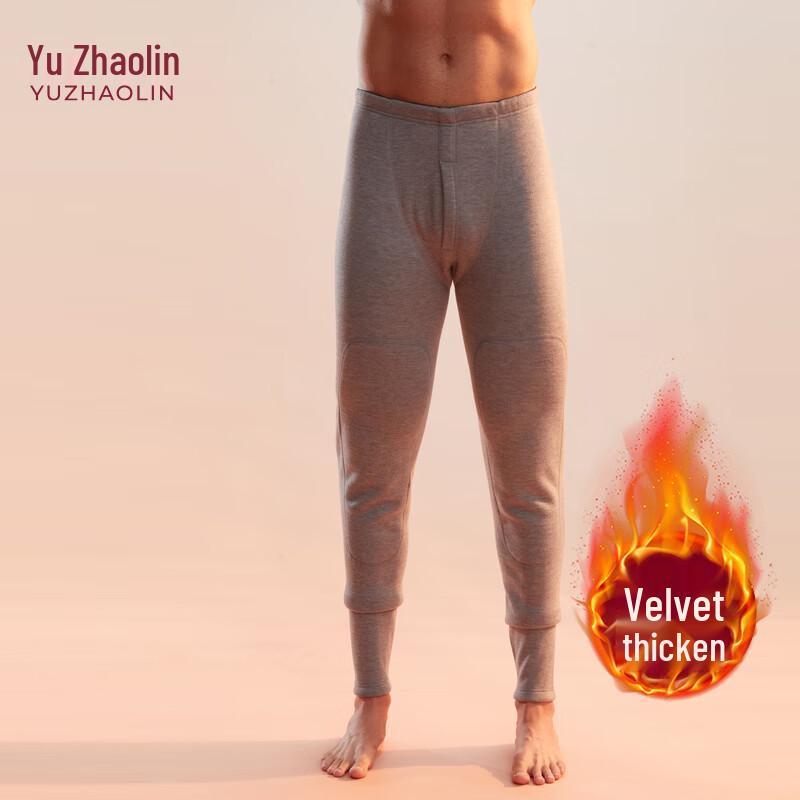 YUZHAOLIN Men's Seamless Thermal Fleece Lined Base Layer Pants