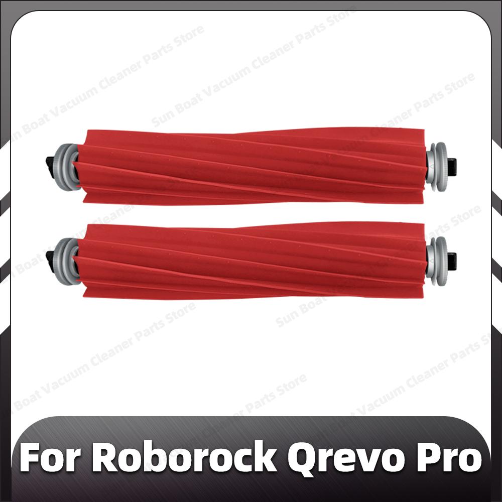 Compatible for Roborock Qrevo Pro Replacement Main Side Brush HEPA Filer Mop Pad Dust Bags Spare Parts Accessories